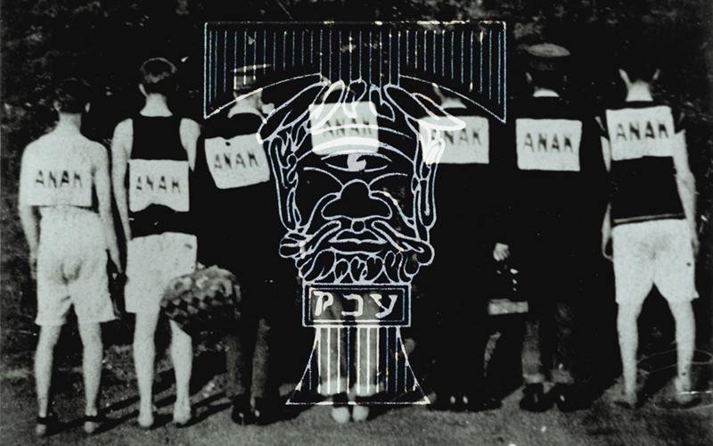 picture of ANAK members