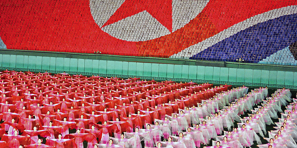 North Korean performance